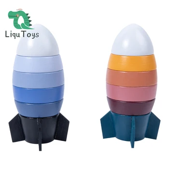 LIQUU Деревянная ракета-укладчик, игрушка для детей, Сортировщик форм, обучающие игрушки Монтессори по цвету, детские дошкольные развивающие
