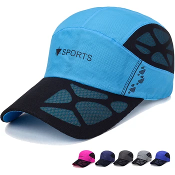 Летняя быстросохнущая ультратонкая дышащая женская бейсболка, спортивная кепка для пеших прогулок, альпинизма, велоспорта, рыбалки A148