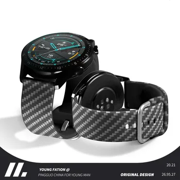 22 мм Ремешок из Углеродного Волокна для Samsung Galaxy Watch 5/4 40 мм 5Pro 45 мм 4Classic 42 мм, Коммерческий Браслет, Мягкий Ремешок для Часов
