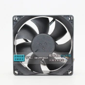 Новый оригинальный PVA080G12H-P01 12 В 0,60 8025 Вентилятор 8 см Вентилятор охлаждения корпуса