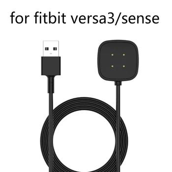 30 см/1 м Зарядная док-станция Для смарт-часов Fitbit Versa 3/sense, Кабель для Зарядного устройства, USB-Подставка Для Зарядки Данных, Подставка Для Зарядного устройства Fitbit Sense