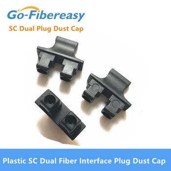 FTTH ROHS кремнеземный/пластиковый волоконный модуль приемопередатчика SC dual dust cap/SC dual fiber interface plug/Медиаконвертер SC dust cap