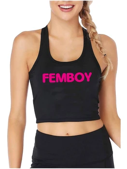 Дизайн Femboy, Сексуальный облегающий укороченный Топ, Женские забавные Озорные хлопковые топы в стиле аниме, Летний спортивный тренировочный Камзол