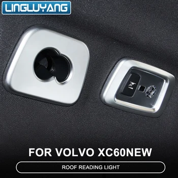 автомобильная наклейка для Volvo xc60 2018-2023 модификация интерьера xc60 украшение отверстия для крюка на крыше заднего ряда xc60