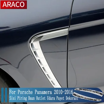 Для Porsche Panamera 2010-2016 Хромированный ABS Экстерьер Kedua Sisi Пиринг Daun Розетка Udara Payet Декоративная Накладка 2 шт.