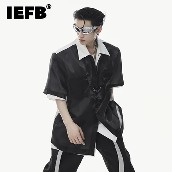 Мужские рубашки IEFB, модный двухслойный нишевый дизайн, топы с коротким рукавом, Струящийся кардиган на плечо, простой 9C191