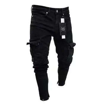 Мужские джинсы-стрейч черного цвета с большими боковыми карманами; Джинсы-карго; Модные джинсовые брюки на молнии для маленьких ног; Эластичные брюки для бега; Уличная одежда