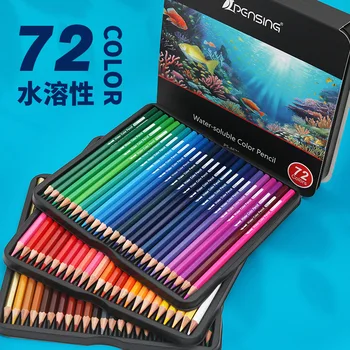72 Цветных водорастворимых профессиональных цветных карандаша, школьные принадлежности, цветные карандаши для рисования, Железная подарочная коробка