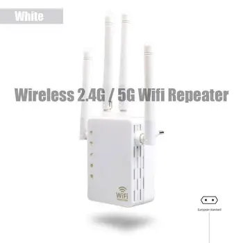 Ретранслятор Wi-Fi AC1200, беспроводной расширитель диапазона маршрутизатора 2.4G и 5G 1200 Мбит/с