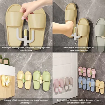 Стойка для хранения тапочек без отверстий, Универсальный модный крючок для хранения тапочек в ванной комнате