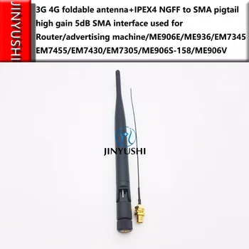 IPEX4 NGFF-косичка RP-SMA + штекерная антенна 3G 4G 5dBi SMA (с высоким коэффициентом усиления) для EM7305/LN930/T77W595/L831/EM7355/N5321/Intel 7260 8260