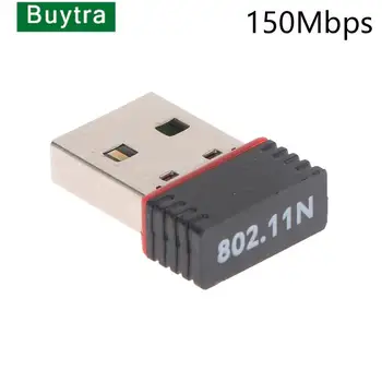 1 шт. Беспроводной приемник Mini USB Dongle Сетевая карта Внешний WiFi адаптер 802.11n Антенна 150 Мбит/с для настольного ноутбука