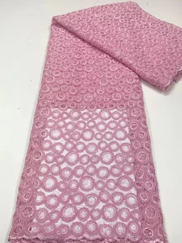 Африканские кружевные ткани С вышивкой пайетками 2023, Высококачественная Розовая Кружевная ткань из нигерийского французского тюля Для свадебных платьев