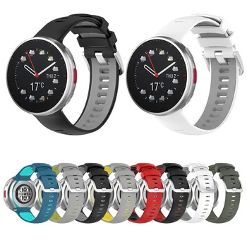 Двухцветный для Polar Vantage V2 Band Регулируемые Умные часы Силиконовый износостойкий сменный ремешок Браслеты Браслет