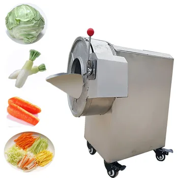 Многофункциональная машина для резки овощей коммерческая электрическая машина для резки лука, лука-порея, чили, нарезки огурцов