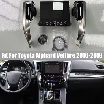 Подходит для Toyota Alphard Vellfire 2016 2017 2018 2019 Старые изменения, Новое обновление Интерьера + Навигационная система с большим экраном