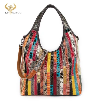 2021 Новая разноцветная Роскошная женская сумка из натуральной кожи для покупок, Большая сумочка через плечо, Женская дизайнерская сумка-тоут 749