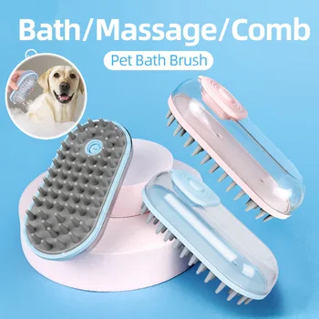 Дозатор для массажа для мытья щенков в ванной, щетка для душа, мягкая силиконовая щетка для собак, шампунь для домашних животных, массажер для ванны, щетка