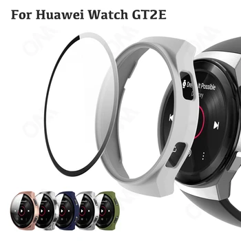 Матовый чехол для Huawei Watch GT 2E, чехол-бампер с закаленным Стеклом, Защитная пленка для экрана Smartwatch 9H Для Huawei GT2E