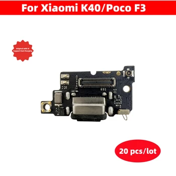 20 шт./Лот, USB зарядное устройство, док-станция, разъем для зарядки, гибкий кабель Для Xiaomi PocoPhone Poco F3 K40