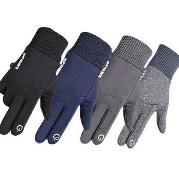 Термальные перчатки для занятий спортом на открытом воздухе с сенсорным экраном, перчатки для бега, Теплые мужские зимние перчатки с полными пальцами Для Мужчин и женщин, Волшебные вязаные перчатки