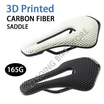 ZEIUS Carbon Fiber 3D Печатное Велосипедное Седло 150 мм, Ультралегкая и Дышащая Подушка для Горного Велосипеда, Мягкое Сиденье для Дорожного Велосипеда /MTB