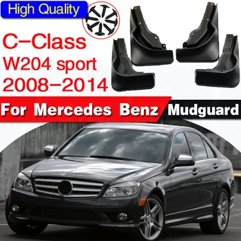 Для Mercedes Benz c-class w204 2008-2014 спортивные брызговики крылья для Benz w204 спортивные брызговики автомобильные аксессуары