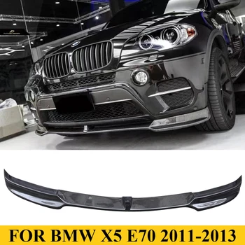 Для BMW X5 E70 2011-2013 Автотюнинг спойлера переднего бампера из углеродного волокна 2011-2013