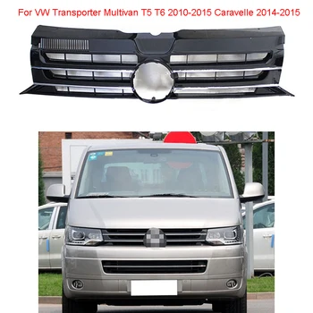 Автоматическая Замена Решетки Переднего Бампера Гоночная Решетка Для VW Transporter Multivan T5 T6 2010-2015 Caravelle 2014-2015 7E5853651A