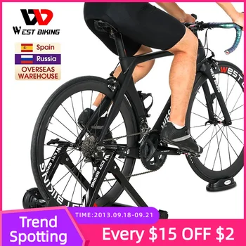 WEST BIKING Крытый Тренировочный ролик для велоспорта 26-28-дюймовые колеса, Базовый Домашний Стационарный велосипед для упражнений С магнитным сопротивлением