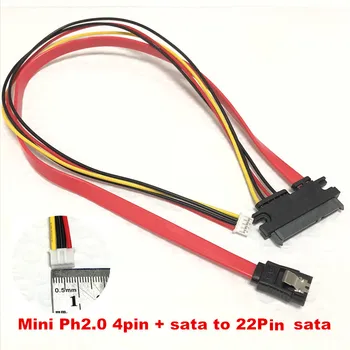1шт Мини-маленький 4-контактный жесткий диск PH2.0 + SATA L типа 90 градусов со шрапнелью на 22 (15 + 7) Контактный жесткий диск SATA кабель питания для передачи данных