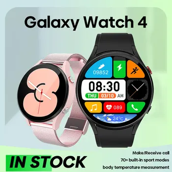 2023 Смарт-часы мужские женские для Samsung Galaxy Watch 4 с полным сенсорным экраном IP68 Водонепроницаемые мужские часы с настраиваемым циферблатом температуры тела