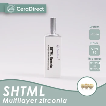 Многослойный цирконий Sirona cerec SHT-ML Sirona cerec (65/25) (3 шт.)