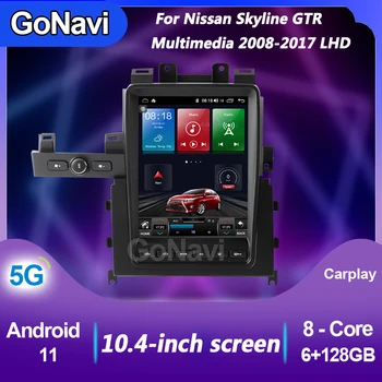 Автомобильное радио GoNavi Tesla Android 11 Для Nissan Skyline GTR LHD, Автомобильный мультимедийный плеер, GPS-навигация, DVD Automotivo 5G 2008-2017