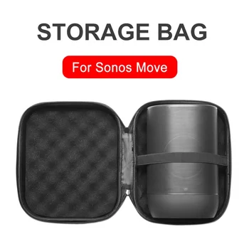 Сумка для хранения портативных колонок, Органайзер, Пылезащитная сумка для колонок, защита от царапин, сумка для колонок, защитные аксессуары для Sonos Move