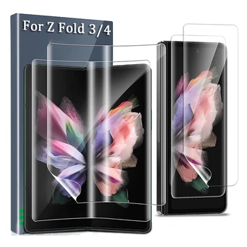 Для Samsung Galaxy Z Fold 3 4 5 5G Полное Покрытие Гидрогелевая Мягкая HD Защитная пленка Для экрана Снаружи Внутри Защитная Пленка Для Z Fold3 Fold4