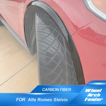 Автомобильное колесо для бровей Alfa Romeo Stelvio 2017 2018 Карбоновое колесо, крыло, защита для бровей, 4 шт. в комплекте