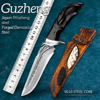Guzheng VG10 Дамасский стальной коллекционный нож для кемпинга, пешего туризма, спасательный нож для самообороны, мужской подарок, спасательный нож для выживания