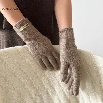 Женские перчатки из чистого кашемира KISS-ME-SILK на осень и зиму
