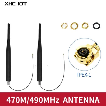 470 МГц 490 МГц SMA Omni Антенна с высоким коэффициентом усиления IPEX для Наружного использования с Винтовой Присоской XHCIOT Антенна для Беспроводного модуля Модем