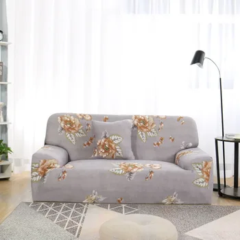 Чехол для дивана с высокой эластичностью и полосками с зазорами