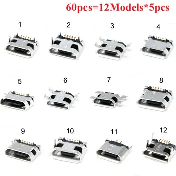 60 шт. = 12 Моделей Разъем Micro USB 5Pin usb Jack Гнездо для MP3/4/ 5 и других мобильных планшетов