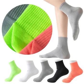 Профессиональные мужские носки для бега, марафона, тренировок, Дышащие Быстросохнущие носки YUPAO