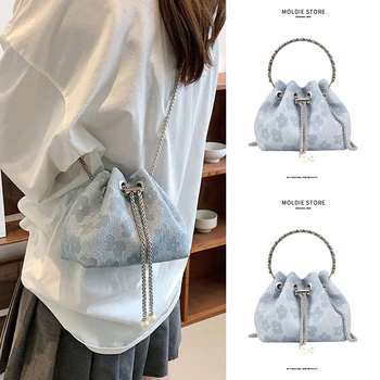 Летняя переносная сумка через плечо с цепочкой на шнурке, синяя высококачественная нишевая маленькая сумка для женщин, роскошная дизайнерская сумка, мода