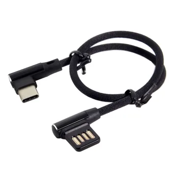 USB 2.0 Левый и правый кабель для передачи данных под углом 90 градусов к Type-C USB-C 3.1 с нейлоновой оплеткой для планшетов и телефонов 15 см