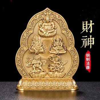 Буддийские принадлежности статуя Будды # Тибетский буддизм Пять богов богатства Желтая статуя Джамбалы из позолоченной латуни