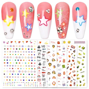 1шт Красочные Звезды 3D Мягкие Наклейки Для Дизайна Ногтей Самоклеящиеся Украшения Для Дизайна Ногтей Слайдер Macaron Color Прекрасные Наклейки Для 3D Маникюра