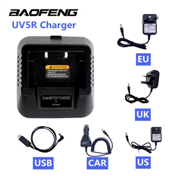 Baofeng UV-5R EU/US/UK/USB/Автомобильное Зарядное устройство для Baofeng UV-5R DM-5R Plus Портативная рация UV 5R UV10R Двухстороннее радио