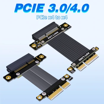 R22SF PCI Express 4,0 3,0 X4 Удлинительный кабель 64G/bps PCIe 4x Удлинитель Перемычка для PCI-E Карты захвата RAID SSD локальной сети USB Карты