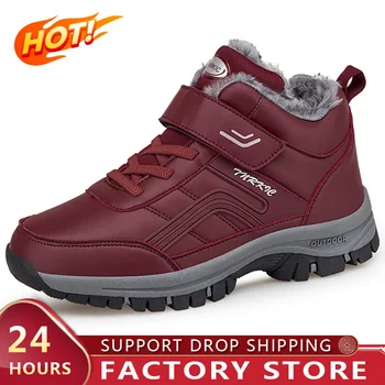 Новые водонепроницаемые зимние мужские ботинки Больших размеров, Высококачественные женские зимние ботинки, Женская обувь на меху, теплая женская обувь на платформе, ботильоны